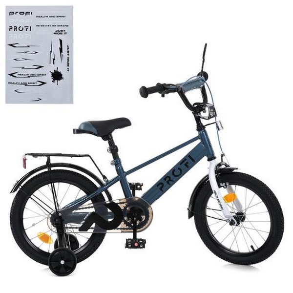 Велосипед дитячий PROF1 16д. MB 16023-1 (1шт) BRAVE,SKD75,хакі-білий,дзвін.,ліхтар,багажник,дод.кол (шт.)