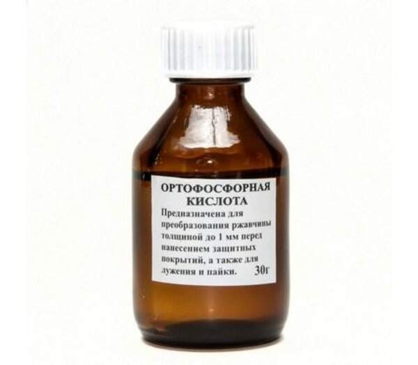 Кислота ортофосфорна (скло) 30мл (10шт/120) (шт.)