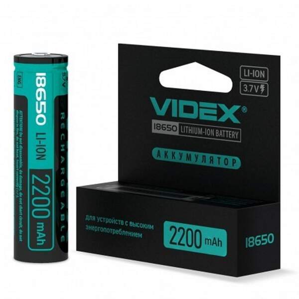 Акумулятор  Videx Li-lon 18650 2200 color box (Захист)/1bl/20/160 (шт.)