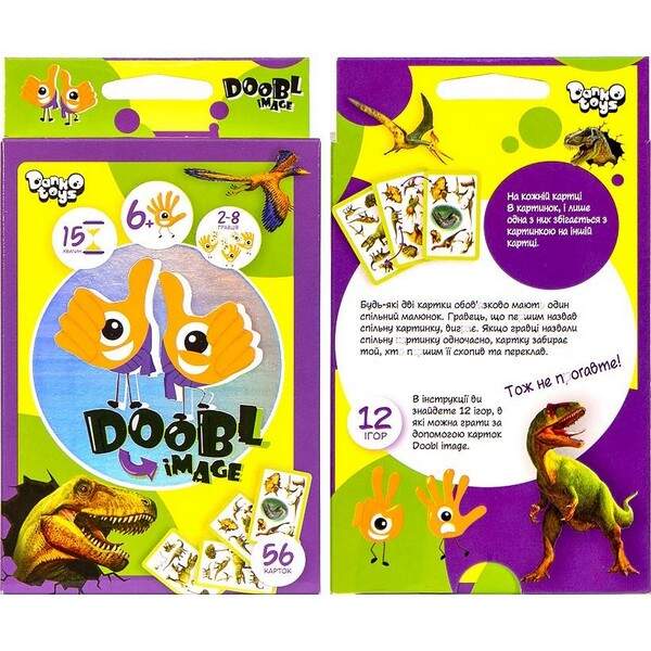 Настільна розважальна гра "Doobl Image" Dino "80" укр (32) DBI-02-05U (шт.)