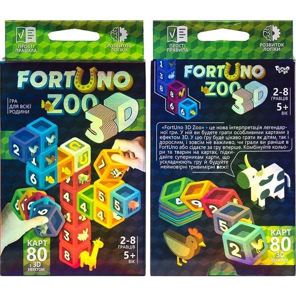 Настільна розвиваюча гра "Fortuno ZOO 3D" укр (32) G-F3D-02-01U (шт.)