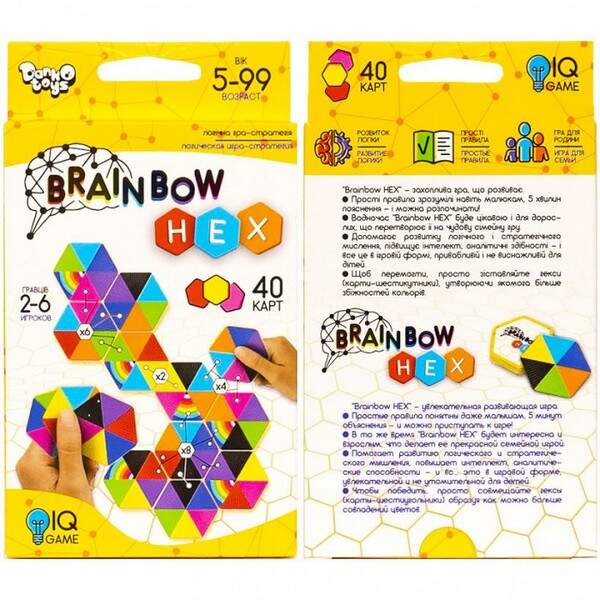 Розважальна настільна гра "Brainbow HEX" (32) G-BRH-01-01 (шт.)