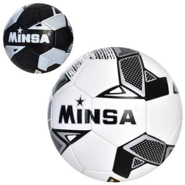 М'яч футбольний MS 3465 (30шт) розмір 5, TPE, 400-420г, 2 кольори, в кульку (шт.)