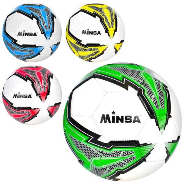 М'яч футбольний MS 3487 (30шт) розмір 5, TPE, 400-420г, 4 кольори, у кульку (шт.)
