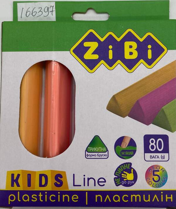 Пластилін 5 кольорів, неон, 80 г, KIDS Line ZB.6229 (шт.)
