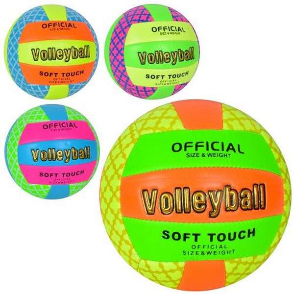 М'яч волейбольний MS 3630 (30шт) офіційний розмір, ПВХ, 260-280г, 4кольори, в пакеті (шт.)