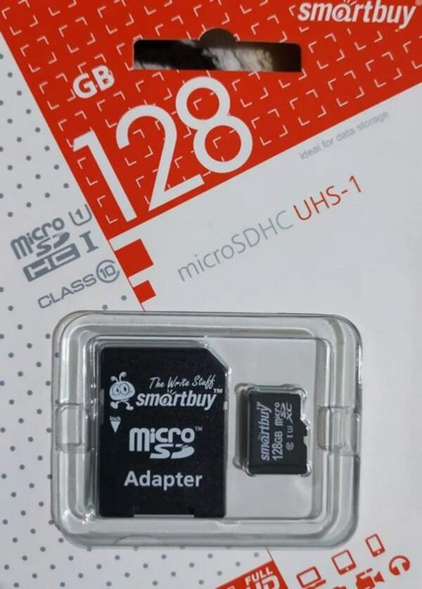 Карта пам'яті Smartbuy MicroSD 128 Gb Class 10 UHS-I + SD- адаптер (шт.)