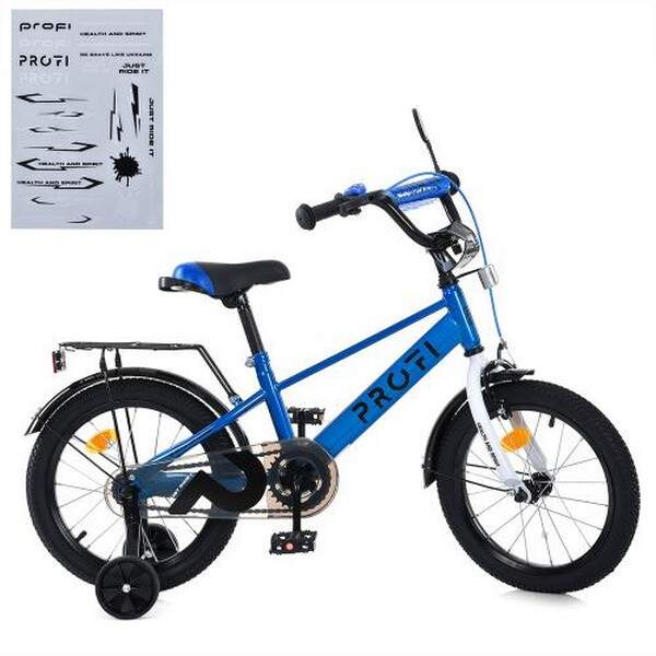 Велосипед дитячий PROF1 14д. MB 14022 (1шт) BRAVE,SKD45,синьо-білий,дзвін.,ліхтар,багажник,дод.кол (шт.)