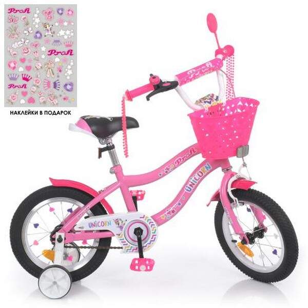 Велосипед дитячий PROF1 14д. Y14241-1K (1шт) Unicorn,SKD75,рожевий,ліхтар,дзвінок,дзерк.,кошик,дод.к (шт.)