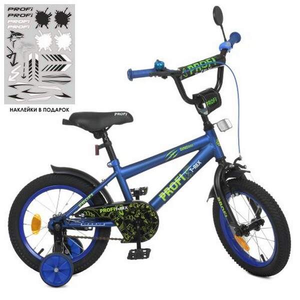 Велосипед дитячий PROF1 14д. Y1472-1 (1шт) Dino, SKD75,ліхтар,дзвінок,дзеркало,дод.кол.,темно-синій( (шт.)