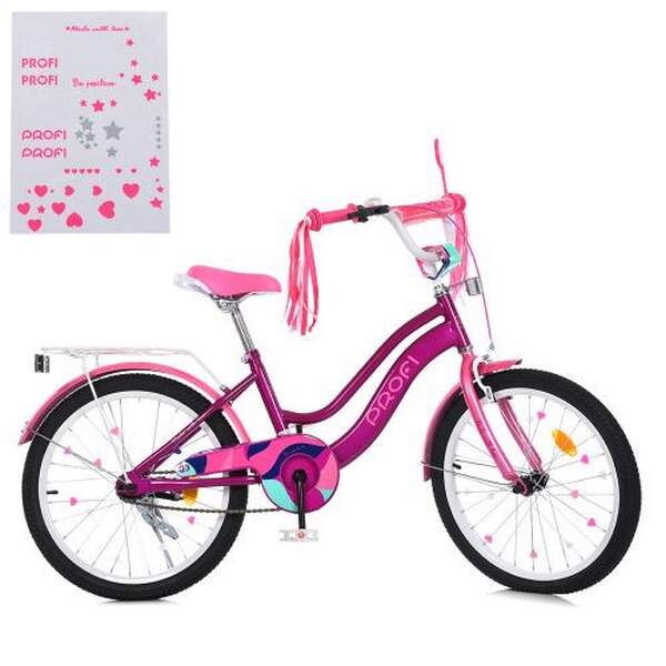 Велосипед дитячий PROF1 20д. MB 20052 (1шт) WAVE,SKD45,фіолетовий,дзвін.,ліхтар,багажник,підніжка (шт.)
