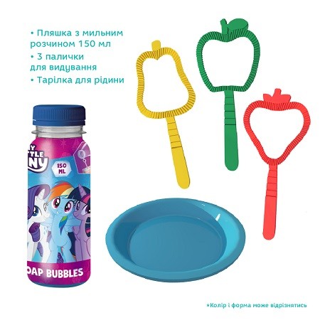 200735 Набір ароматичних мильних бульбашок «My Little Pony». Об’єм 150 мл (шт)