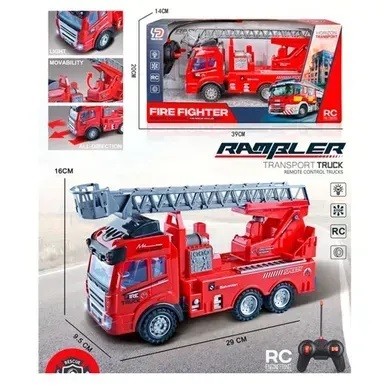 Пожежна машина YDL879-A6 (12шт) р/к, 29см, вишка, світло, рухливі деталі, на бат-ці, в кор-ці, 39-20 (шт)