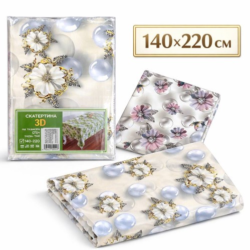 Скатертина ПВХ на тканинній основі, №TB1803B. 140*220см (30) (шт)
