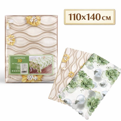Скатертина ПВХ на тканинній основі, №TB1803M. 110*140см (60) (шт)