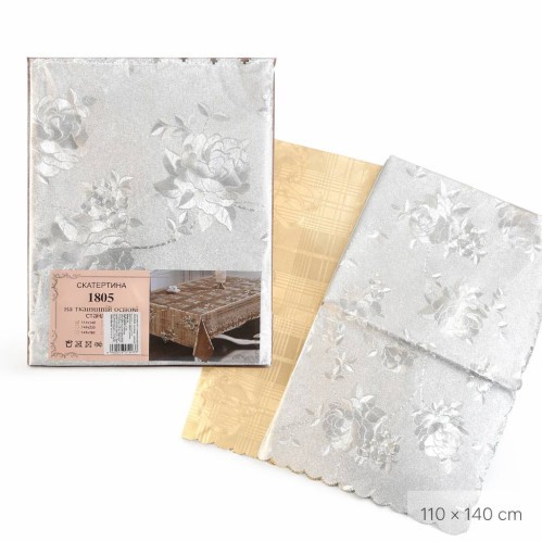 Скатертина ПВХ на тканинній основі, №TB1805M. 110*140см (60) (шт)