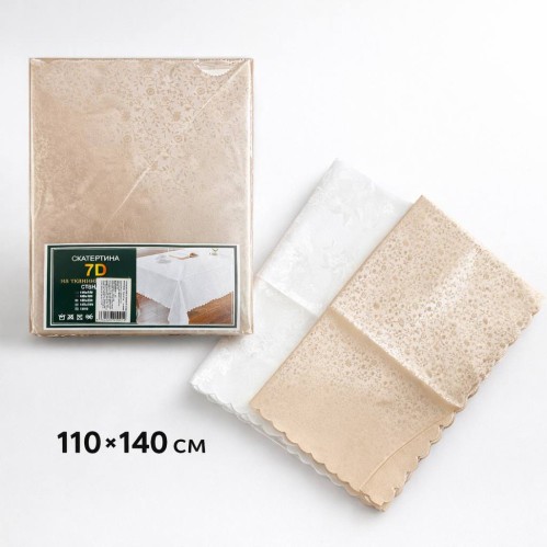 Скатертина ПВХ на тканинній основі, №TB1903M. 110*140см (60) (шт)