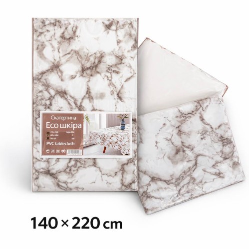 Скатертина ПВХ на тканинній основі, №TB2208B. 140*220см (30) (шт)
