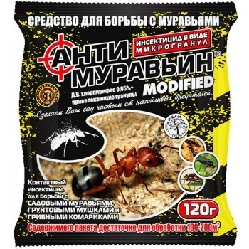 Антимураха 120 г. спец. гранула/120 шт.А-СИ (шт)