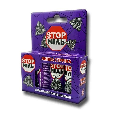 Стоп міль липка стрічка Лаванда 4шт (шт)