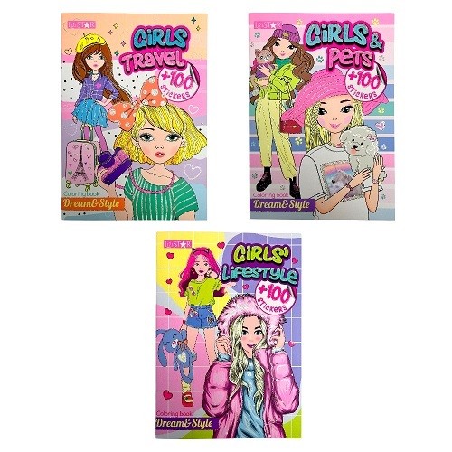 Видання для дозвілля серія "Dream & Style" МІКС РМ-88 (шт)