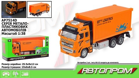 Машина мет. АВТОПРОМ арт. AP7514D (48шт/2) 1:38,контейнеровоз,батар.,світ.,звук,короб.25,5*12*9см (шт)