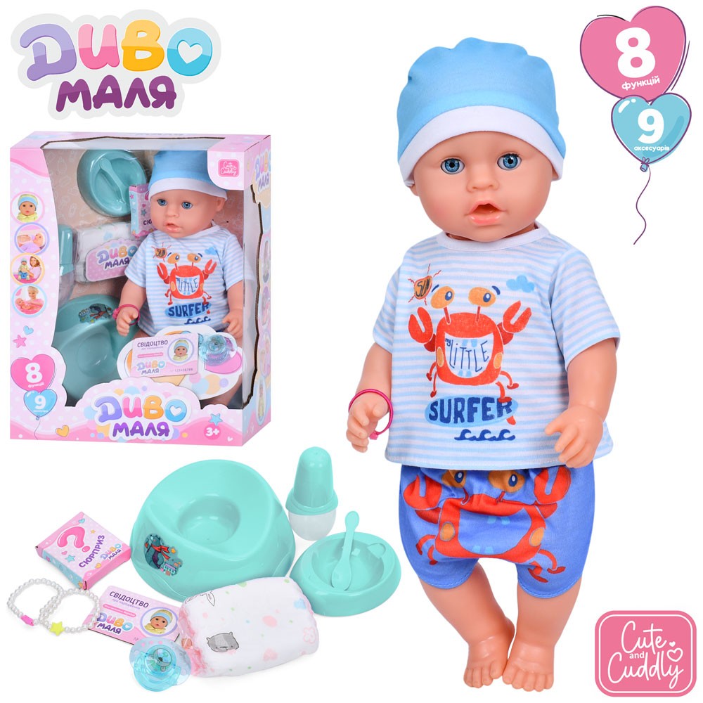 Лялька BL242O-DM-UA (6шт) 43см, п'є-пісає, горщик, пляшечка, посуд, соска, підгузок, в кор-ці, 30-39 (шт)