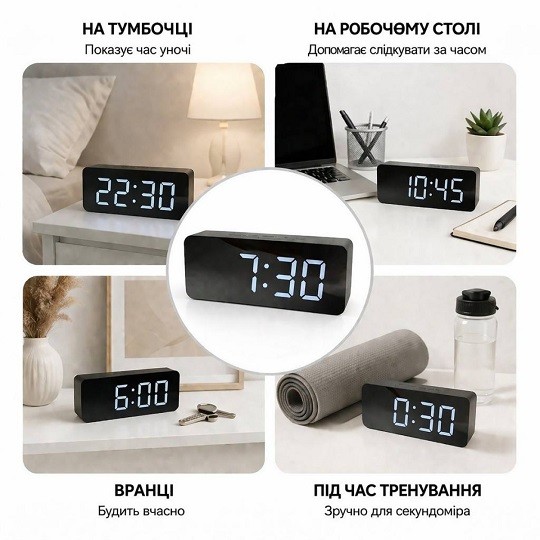 Годинник наст. електрон. дзеркальні цифри на 3R3  корпус білий (13.5*5.5*14) №1909 (0006) (100) (шт)