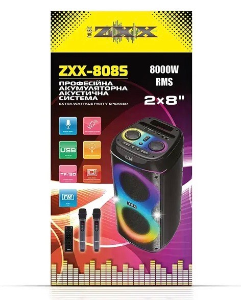 Портативна акустика ZXX-8085 80Вт 2x8"(1) 9193 (шт)