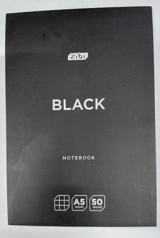 /Блокнот-планшет BLACK, A5, 50арк, клітинка, клеєний, картон. обкладинка ZB.12651-01 (шт)