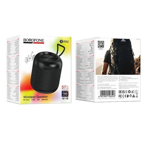 Портативна Bluetooth колонка Borofone BR102 Gratificado BT speaker 5W Black (шт)