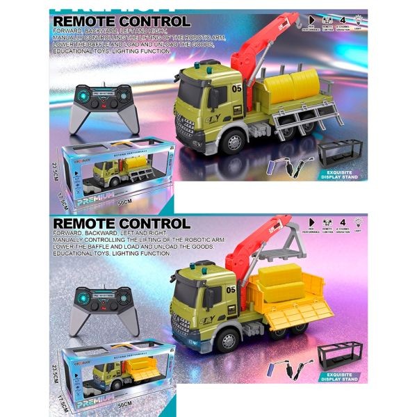 Евакуатор OKL-001-37-38 (8шт) р/к, акум., 27см, світло, гумові колеса, рухливі деталі, USBзарядне, 2 (шт)