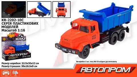 Будівельна техніка АВТОПРОМ КРАЗ арт. KR-2202-10C (12шт) батар.світло ,звук,  короб. 32,5*19*12см (шт)
