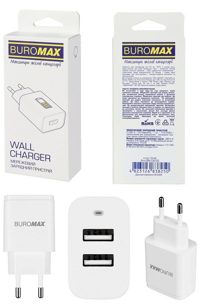 Мереживий зарядний пристрій,  USB А+А, LED індикатор, білий BM.0656 (шт)
