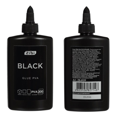 Клей ПВА  BLACK ,200 мл ковпачок-дозатор ZB.6109 (1/65) (шт)