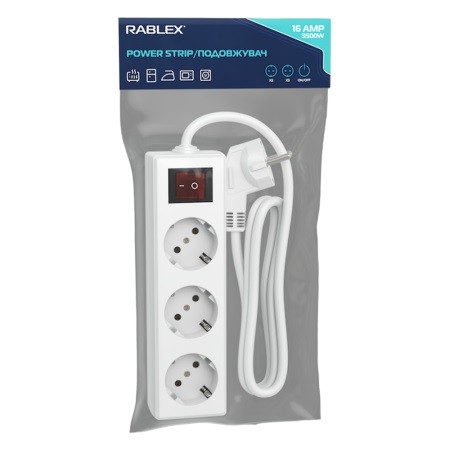 Мережевий подовжувач Rablex RB3-5M 3 розетки 5M 16A 1.5mm 3500W White/40 (шт)