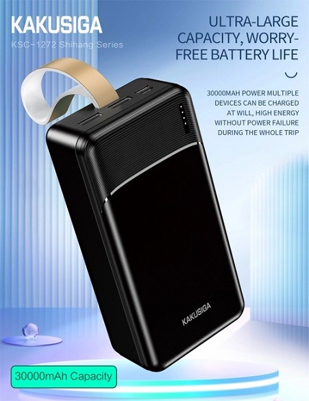 Зовнішній акумулятор Kakusiga KSC-1272 30000mAh чорний (шт)