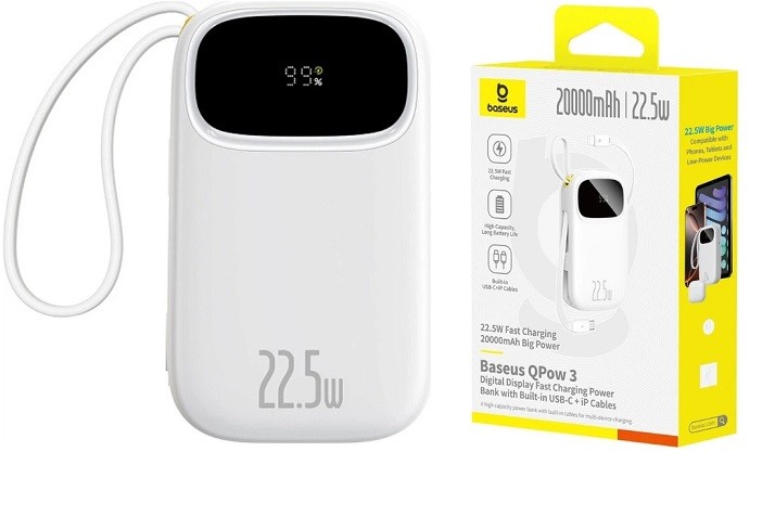 Power Bank Baseus EnerFill FC31 20000 mAh 22.5W White (P10082107213-00) (шт)