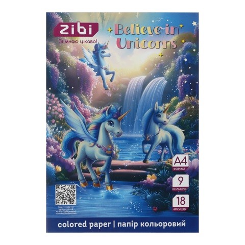 Папір кольоровий UNICORN, А4, 18 аркушів, 9 кольорів, 45 г/м2, KIDS Line ZB.1900-07 (1/40) (шт)