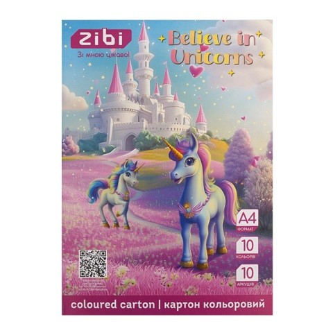 Картон кольоровий UNICORN, А4, 10 кольорів - 10 аркушів, 230 г/м2, KIDS Line ZB.1950-07 (1/20) (шт)