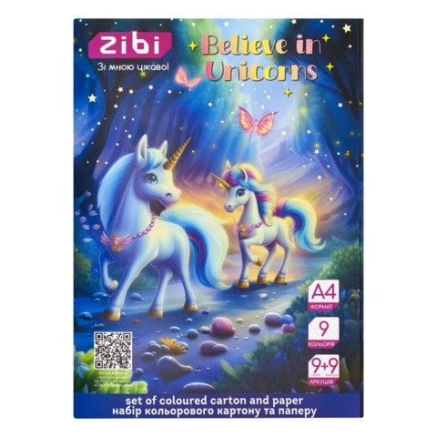 Набір кольорового картону та паперу UNICORN, А4,9 арк.картону+9 арк.паперу,KIDS Line ZB.1968-07 (шт)