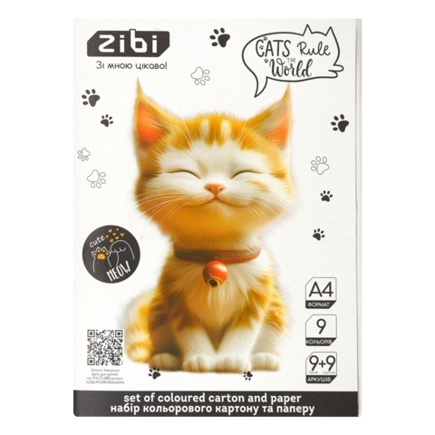 Набір кольорового картону та паперу CATS&DOGS, А4,9 арк.картону+9арк.паперу,KIDS Line ZB.1968-22 (шт)
