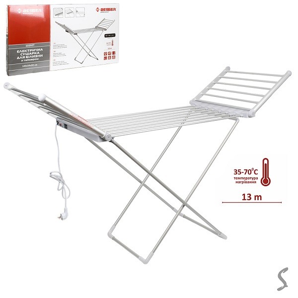 Сушарка для білизни підлогова електрична з таймером 270W 146*54*92см 10292T (1шт) (шт)