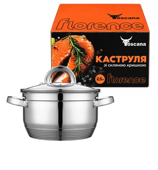 Каструля 2,5л зі скляною кришкою "Florence" 80247 (шт)