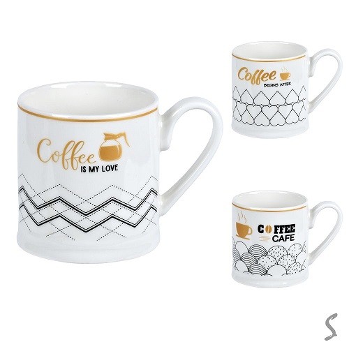 Чашка "Coffee the best" 360мл R99308 (48шт) (шт)