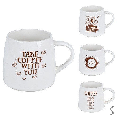 Чашка "Coffee time" 440мл R99322 (48шт) (шт)