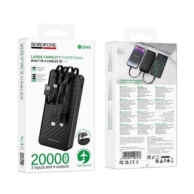 Power Bank Borofone BJ84A Smooth power bank 20000mAh Black (шт)