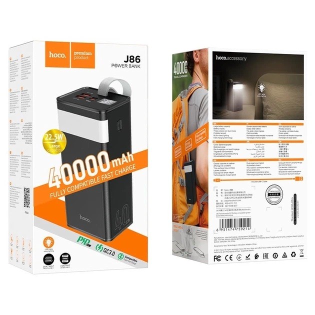 Power Bank Hoco J86 Powermaster 22.5W fully compatible 40000mAh black (шт)