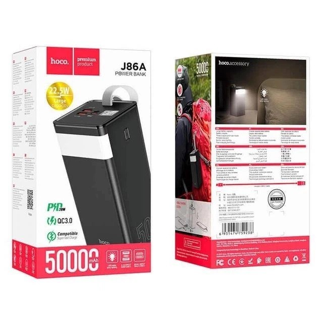 Power Bank Hoco J86A Powermaster 22.5W fully compatible 50000mAh black (шт)