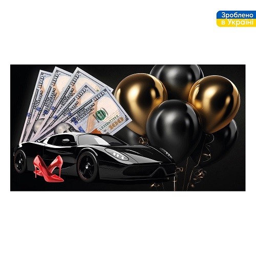 Конверт для грошей 16*8.5см БН-225 ЦІНА за 10шт. (500шт) (шт)